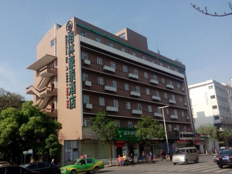 Greentree Inn Jiangxi Nanchang Xihu District Zhanqian W Business Hotel Εξωτερικό φωτογραφία