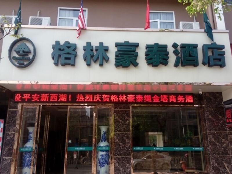 Greentree Inn Jiangxi Nanchang Xihu District Zhanqian W Business Hotel Εξωτερικό φωτογραφία