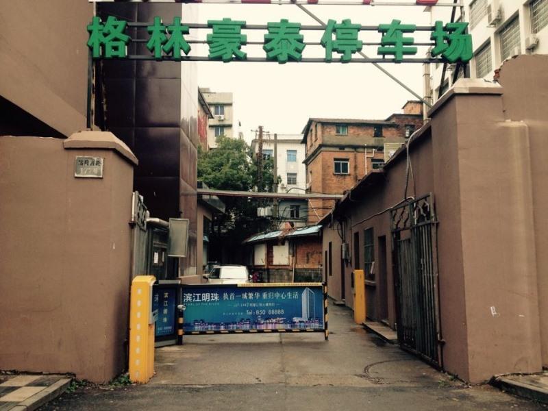Greentree Inn Jiangxi Nanchang Xihu District Zhanqian W Business Hotel Εξωτερικό φωτογραφία